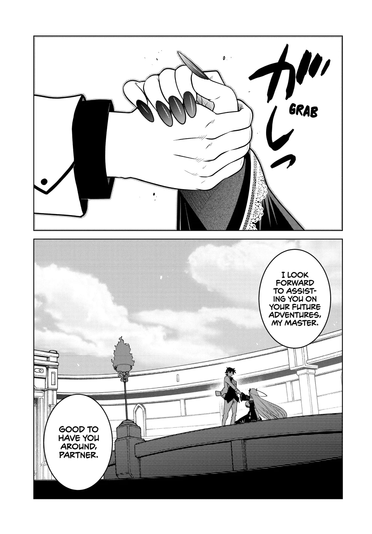 Ochikobore Datta Ani Ga Jitsuha Saikyou: Shijou Saikyou No Yuusha Wa Tensei-shi, Gakuen De Mujikaku Ni Musou Suru Chapter 4 32